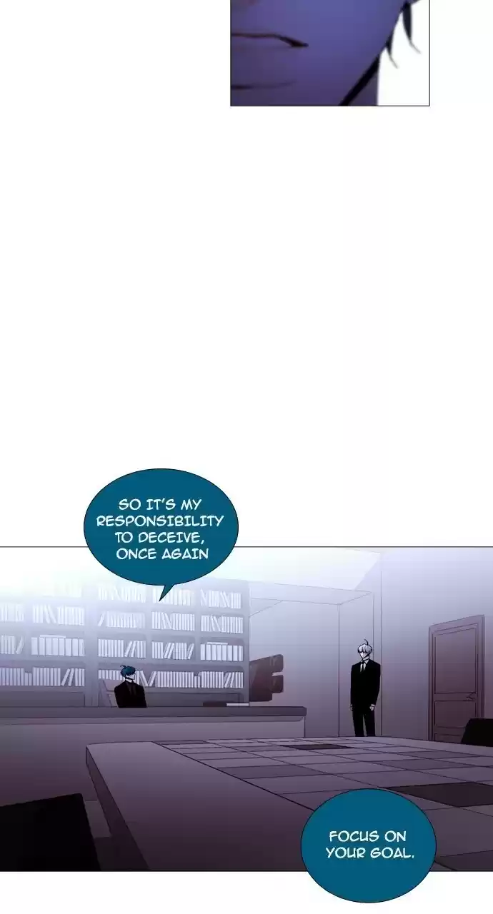 Trump (Ver1) Chapter 193