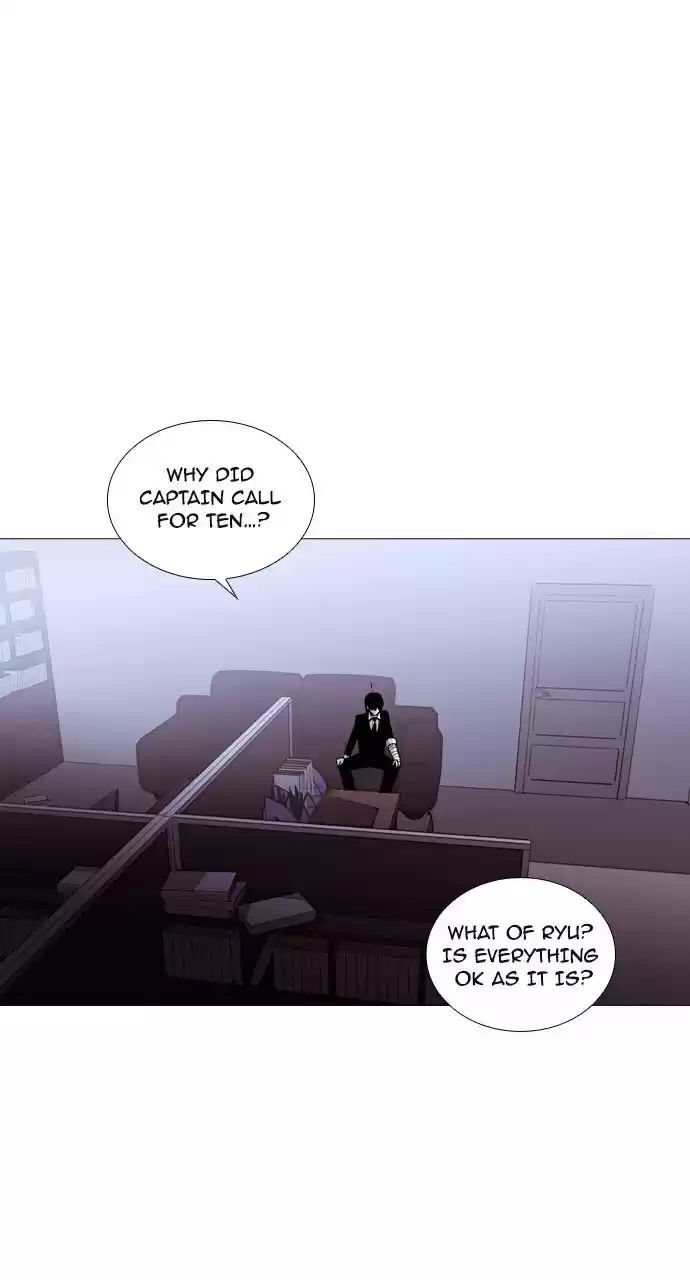 Trump (Ver1) Chapter 193