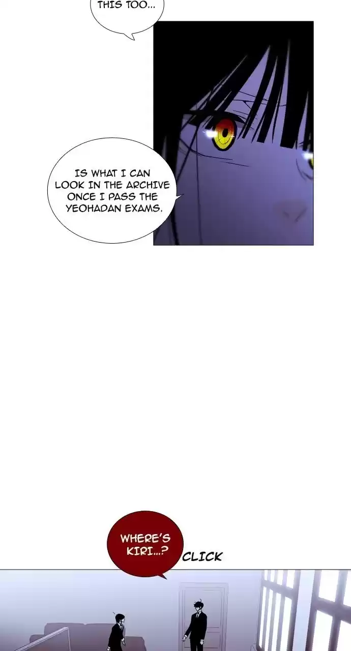 Trump (Ver1) Chapter 193