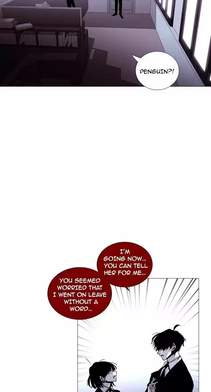 Trump (Ver1) Chapter 193