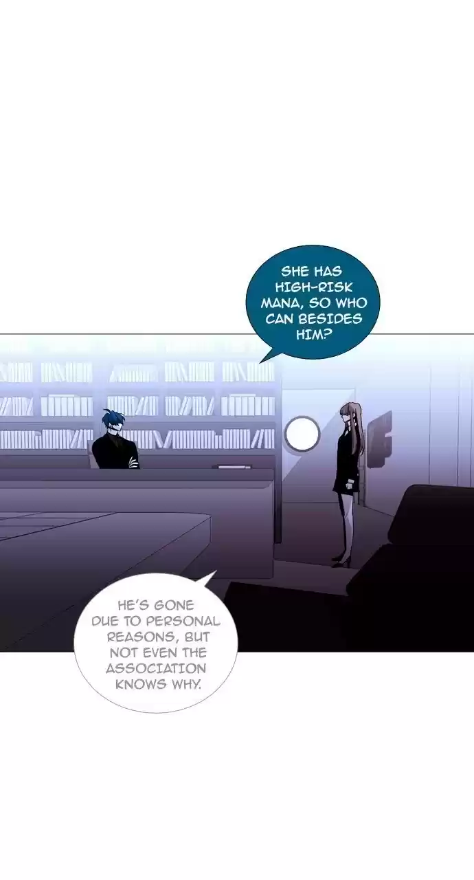 Trump (Ver1) Chapter 194