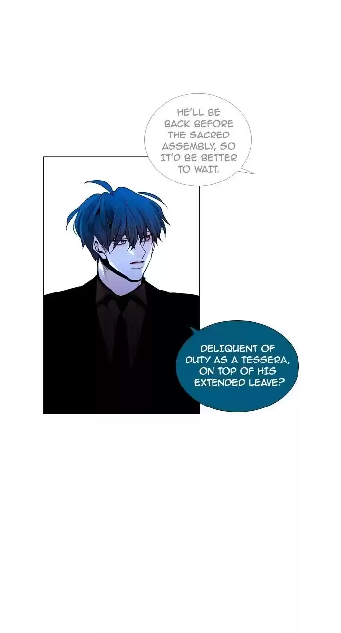 Trump (Ver1) Chapter 194