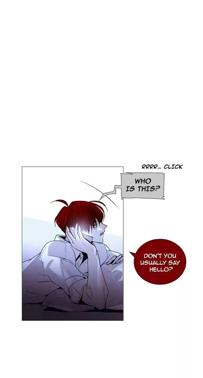 Trump (Ver1) Chapter 194