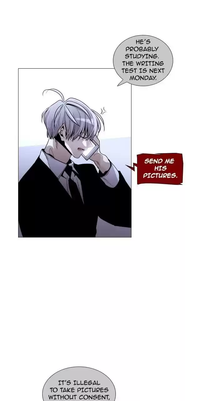 Trump (Ver1) Chapter 194