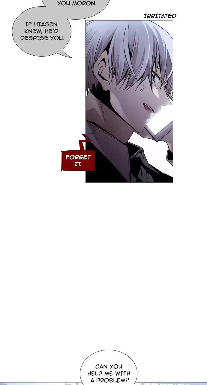 Trump (Ver1) Chapter 194