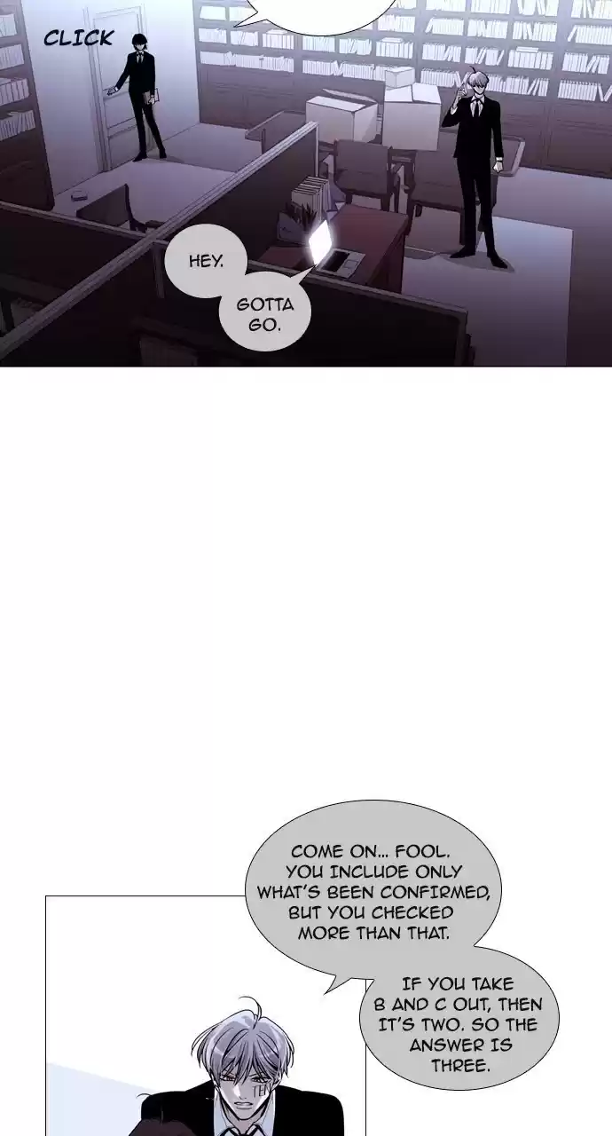 Trump (Ver1) Chapter 194