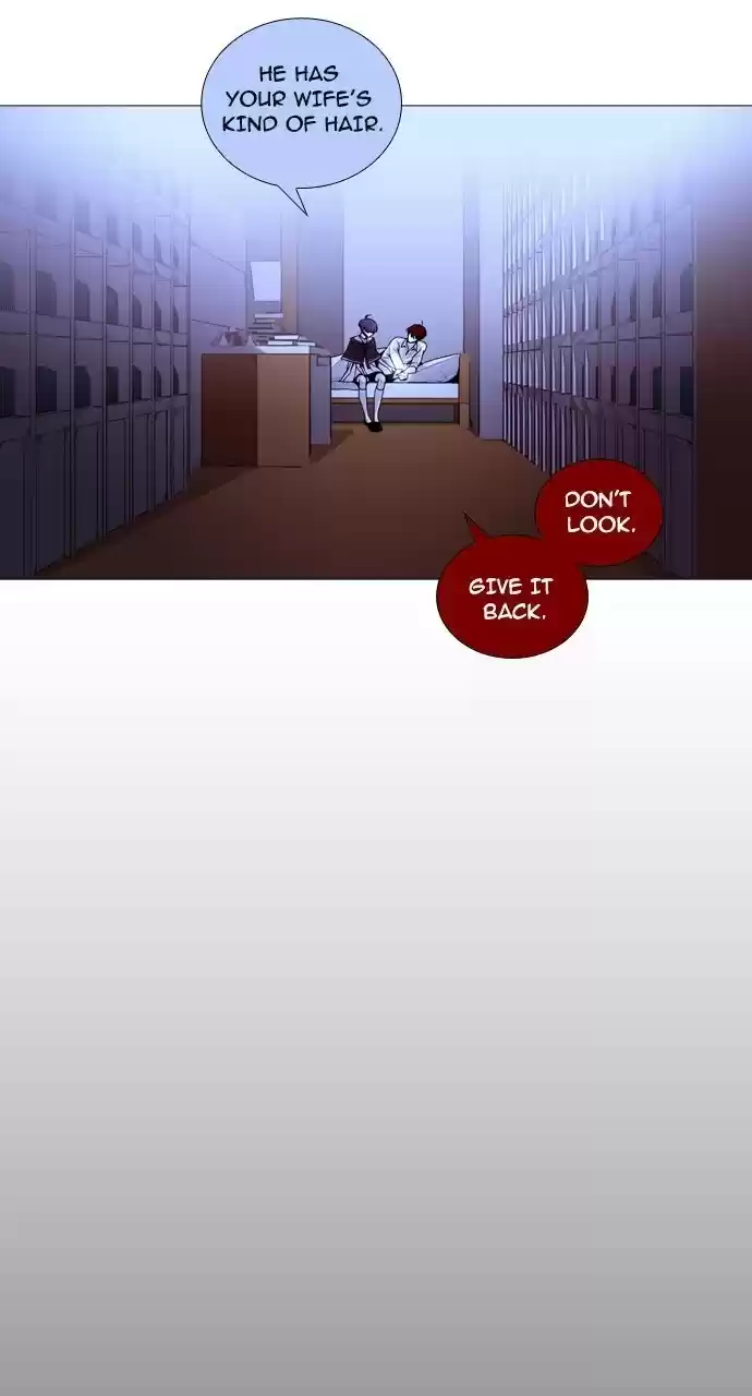 Trump (Ver1) Chapter 194