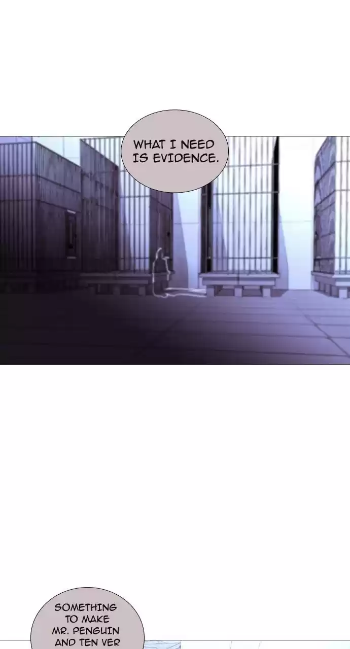 Trump (Ver1) Chapter 194