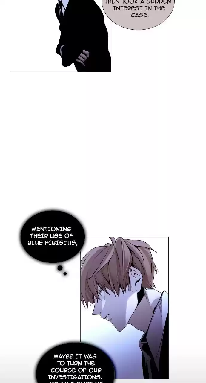 Trump (Ver1) Chapter 194