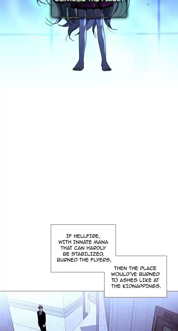 Trump (Ver1) Chapter 194