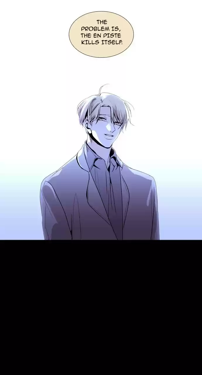 Trump (Ver1) Chapter 194