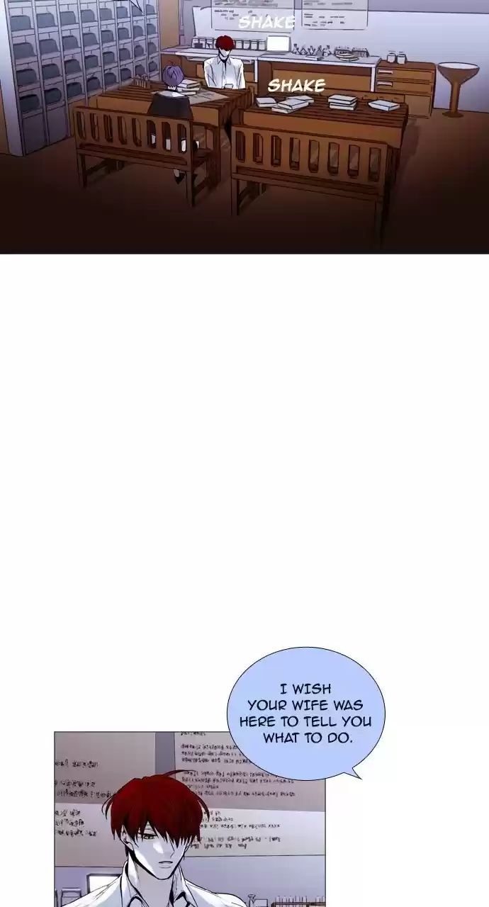 Trump (Ver1) Chapter 194