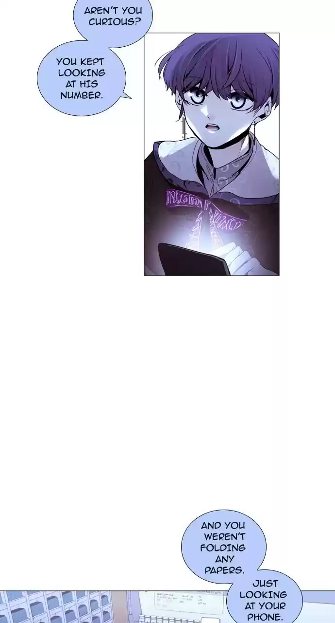 Trump (Ver1) Chapter 194