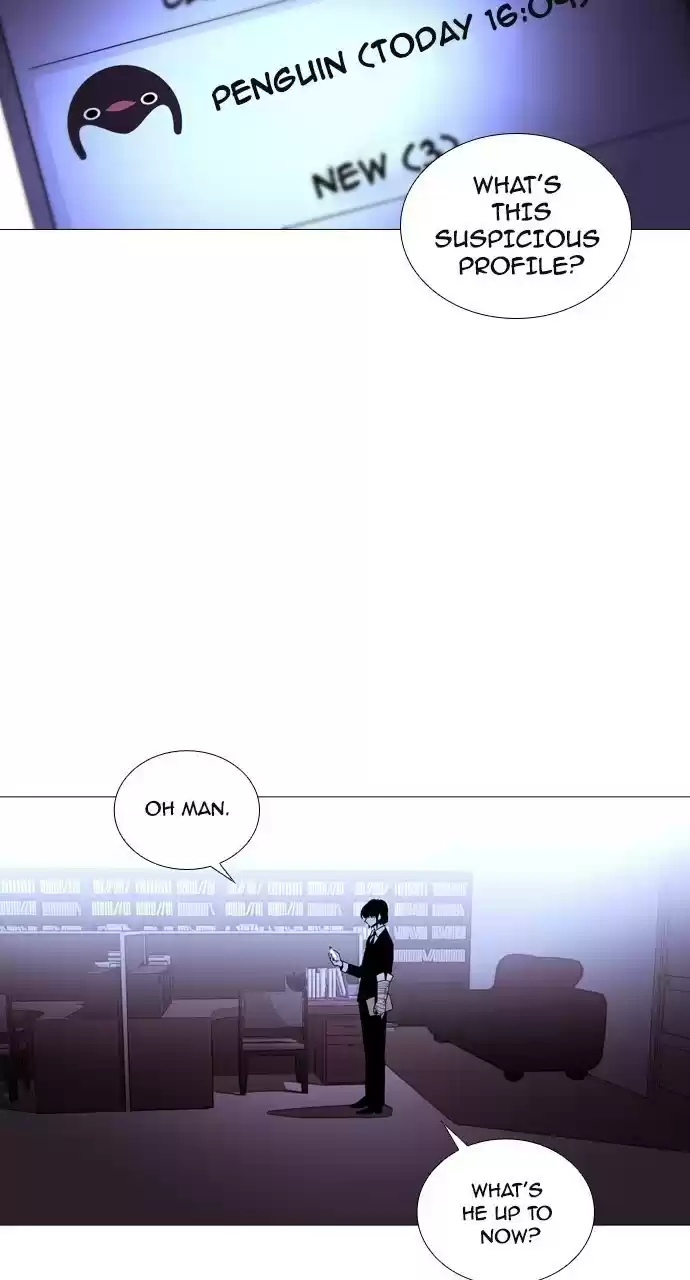 Trump (Ver1) Chapter 195