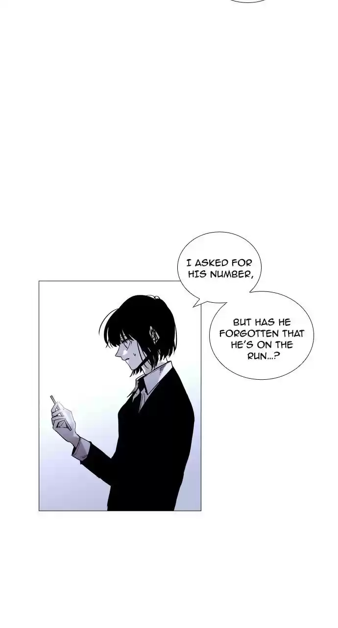 Trump (Ver1) Chapter 195