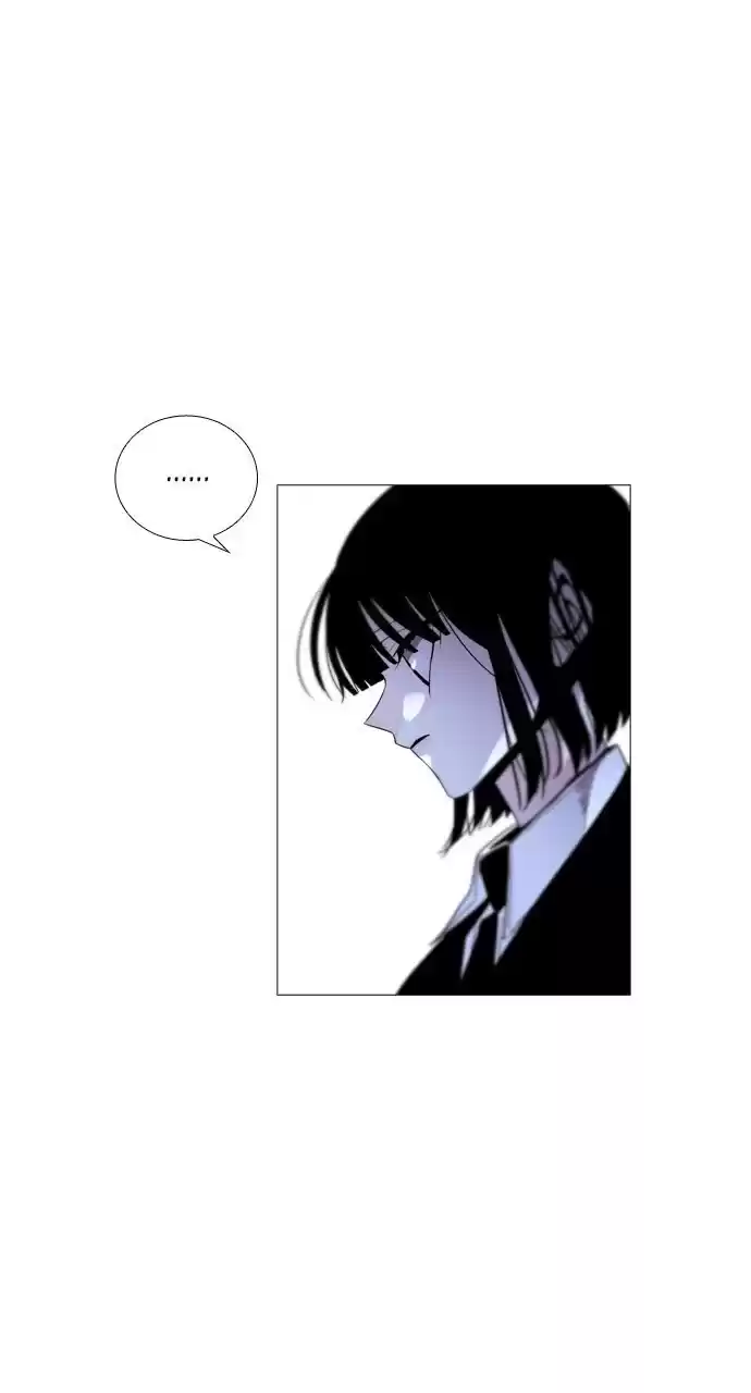 Trump (Ver1) Chapter 195