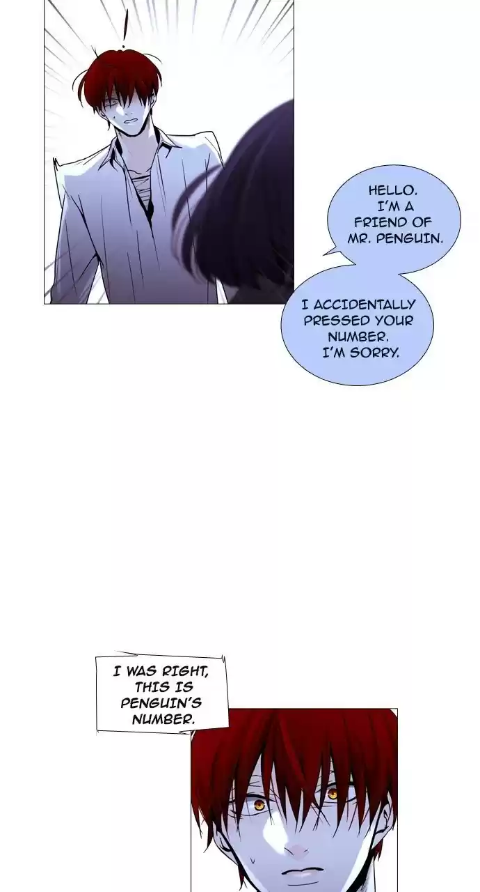 Trump (Ver1) Chapter 195