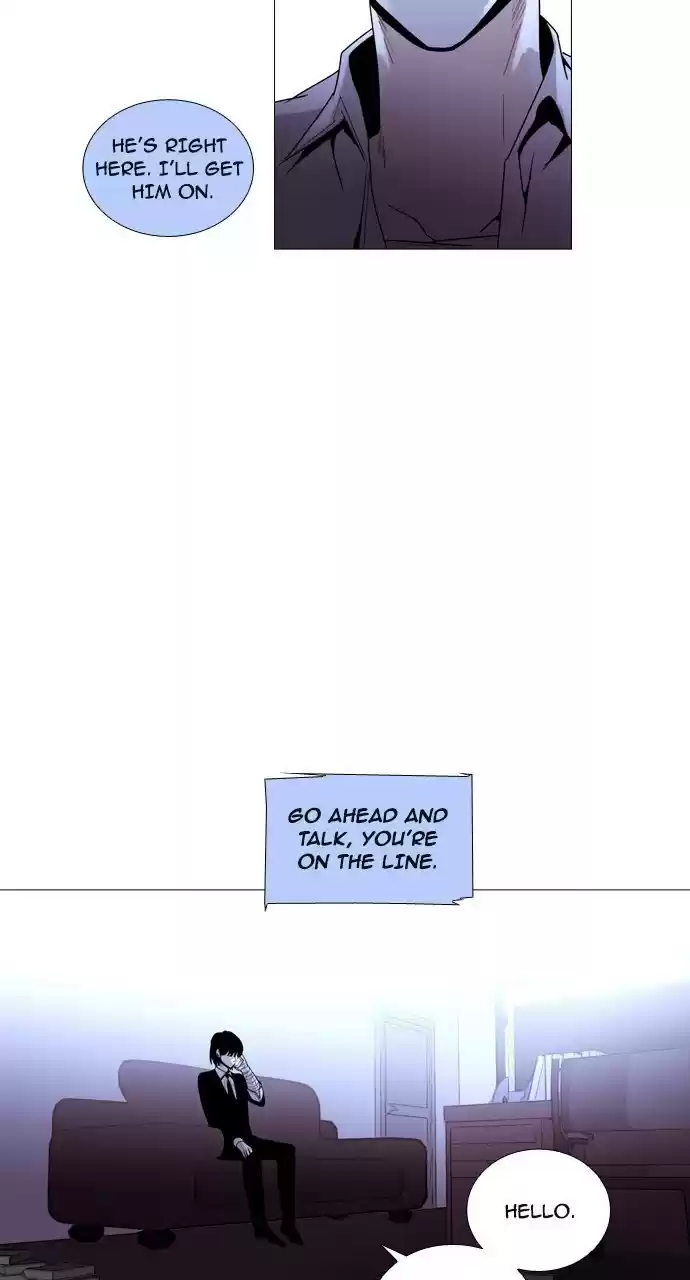 Trump (Ver1) Chapter 195