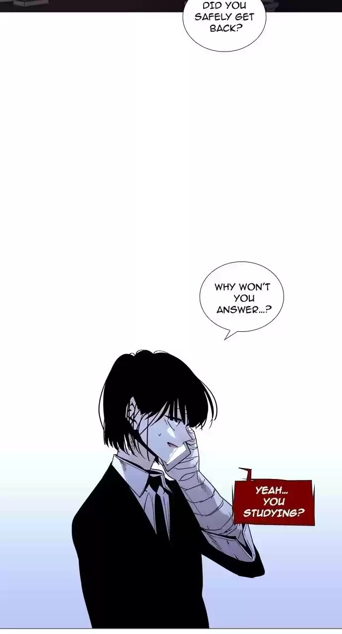 Trump (Ver1) Chapter 195