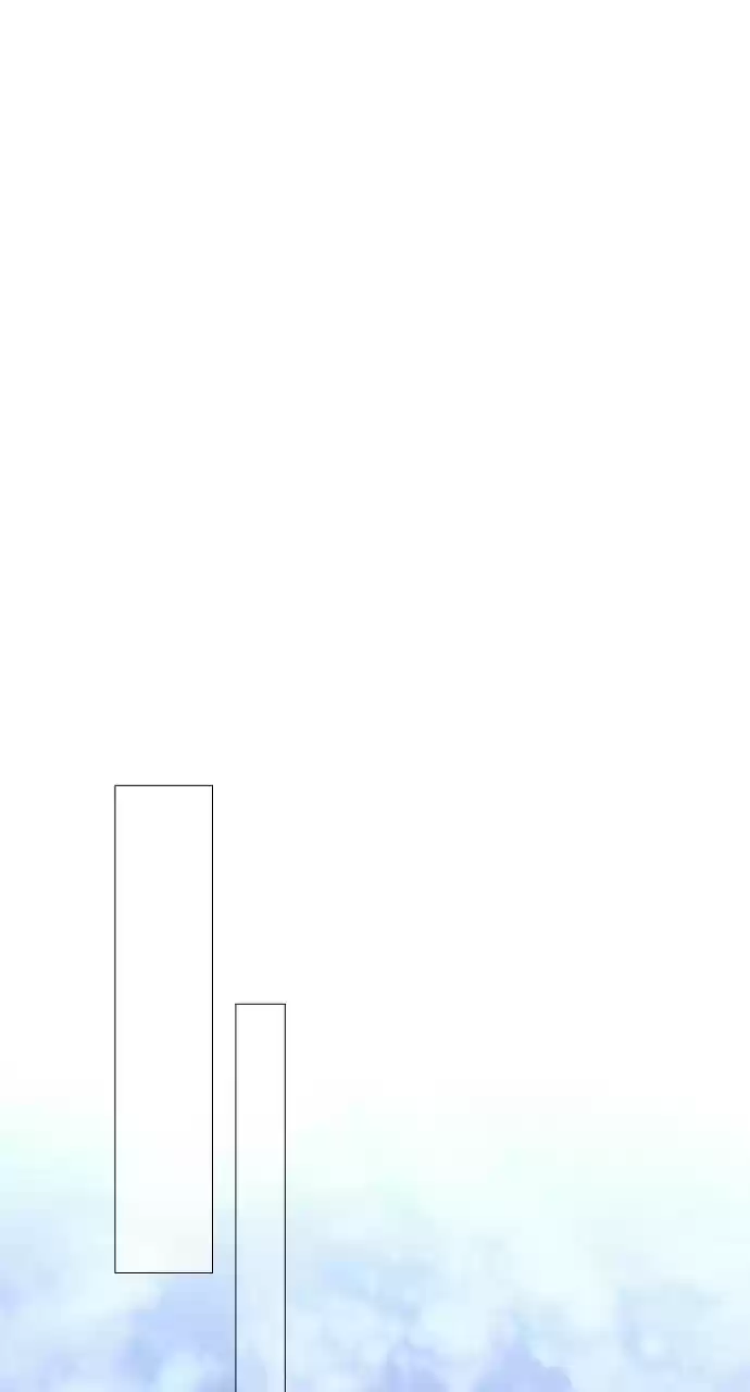 Trump (Ver1) Chapter 195