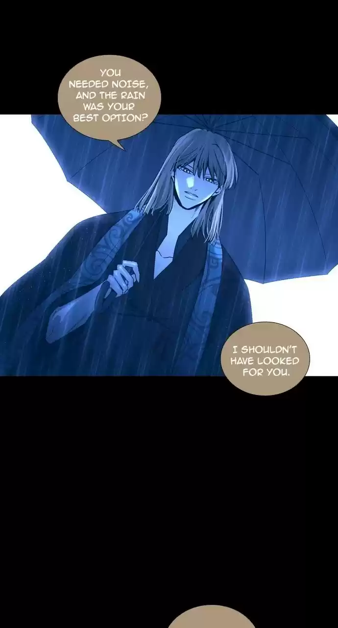 Trump (Ver1) Chapter 195