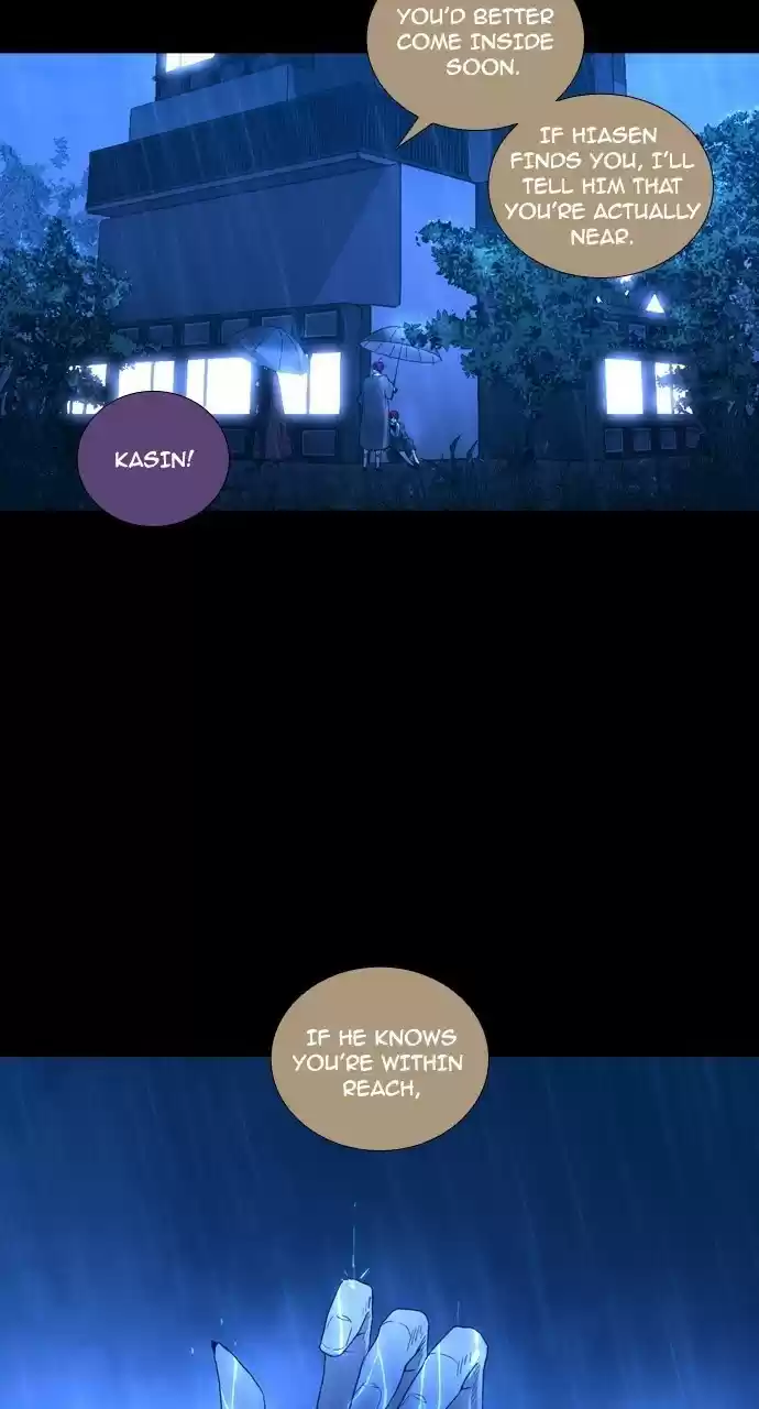 Trump (Ver1) Chapter 195