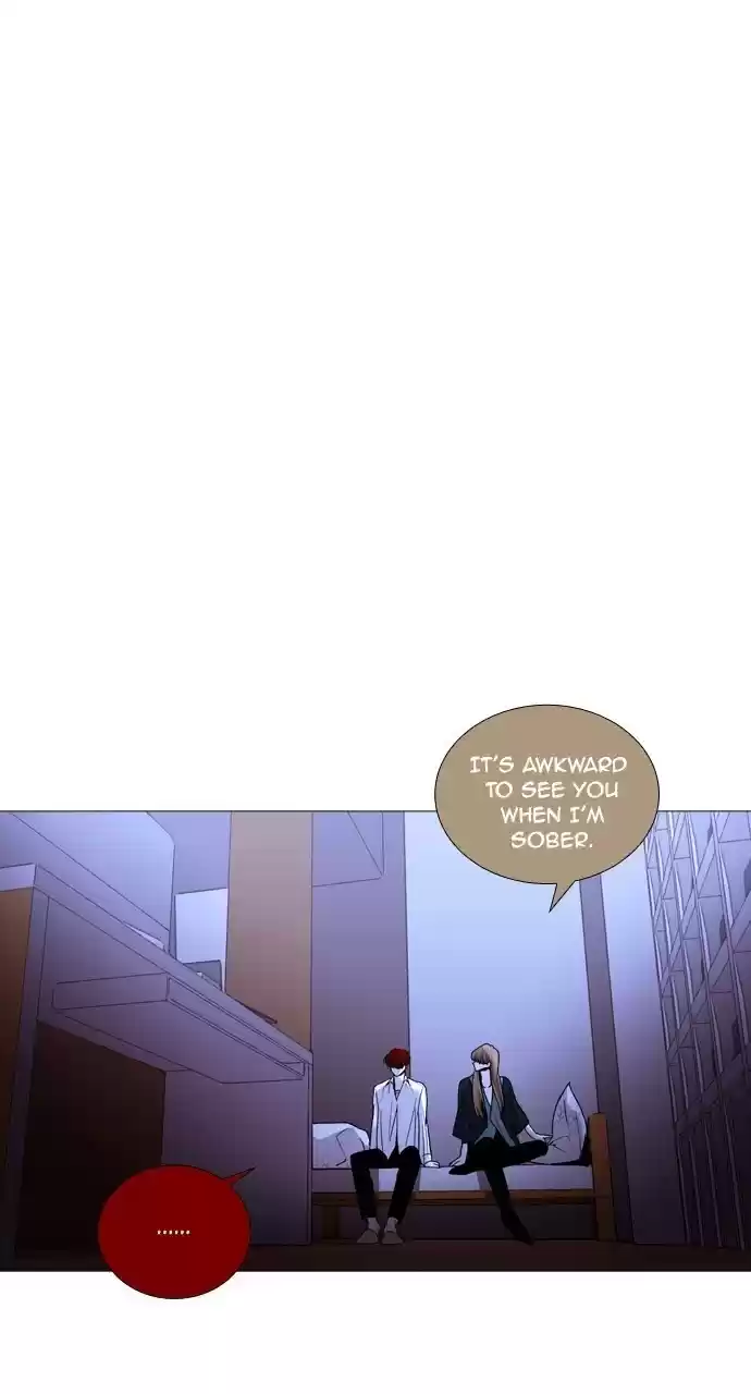 Trump (Ver1) Chapter 195