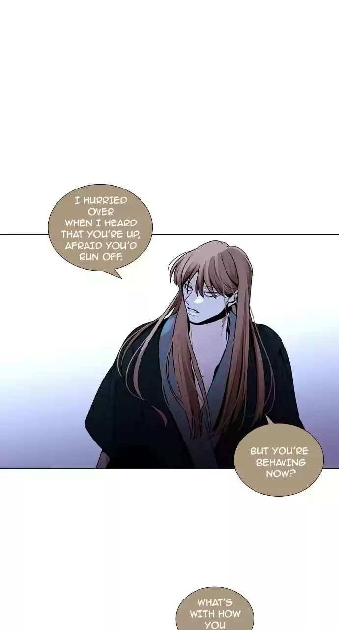 Trump (Ver1) Chapter 195