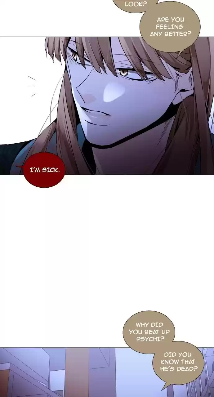 Trump (Ver1) Chapter 195