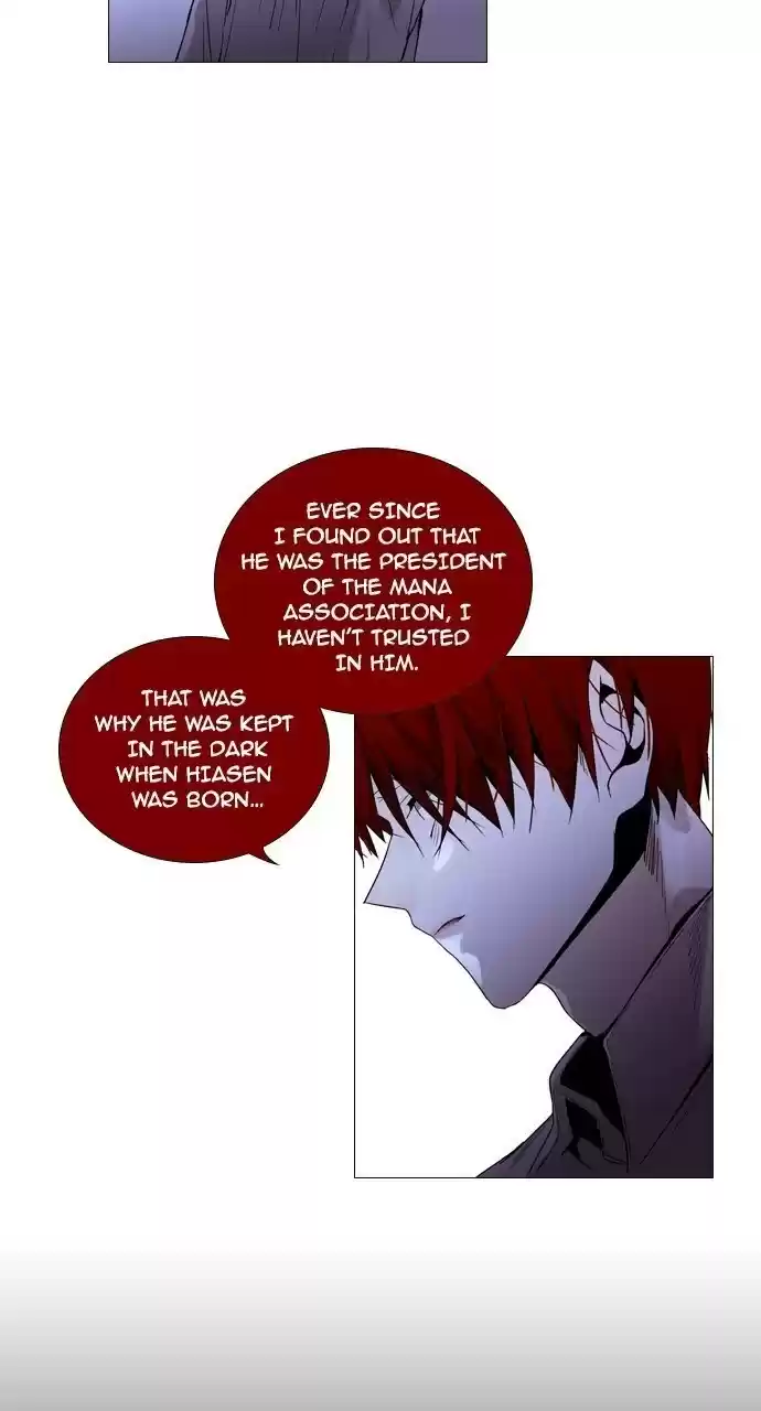 Trump (Ver1) Chapter 195