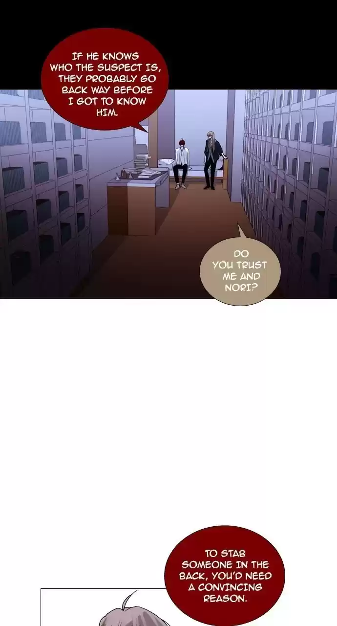 Trump (Ver1) Chapter 195