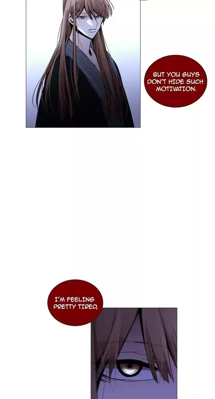 Trump (Ver1) Chapter 195