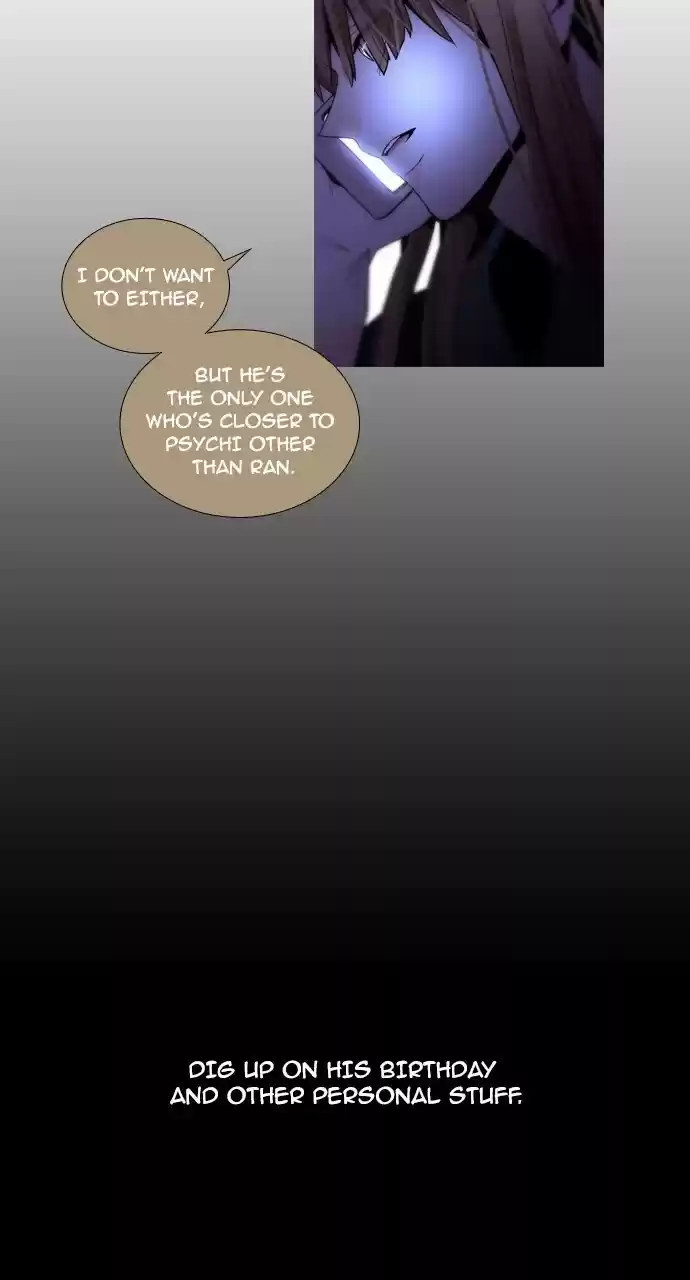 Trump (Ver1) Chapter 195