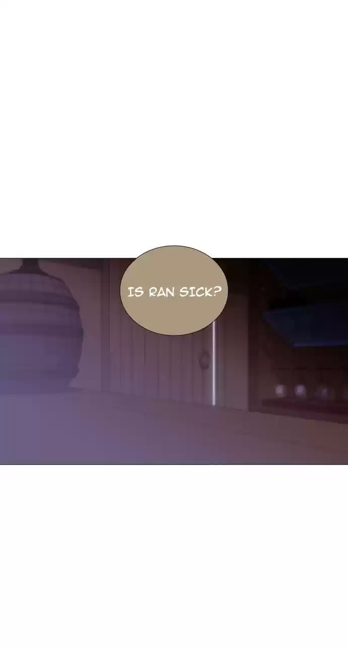 Trump (Ver1) Chapter 196