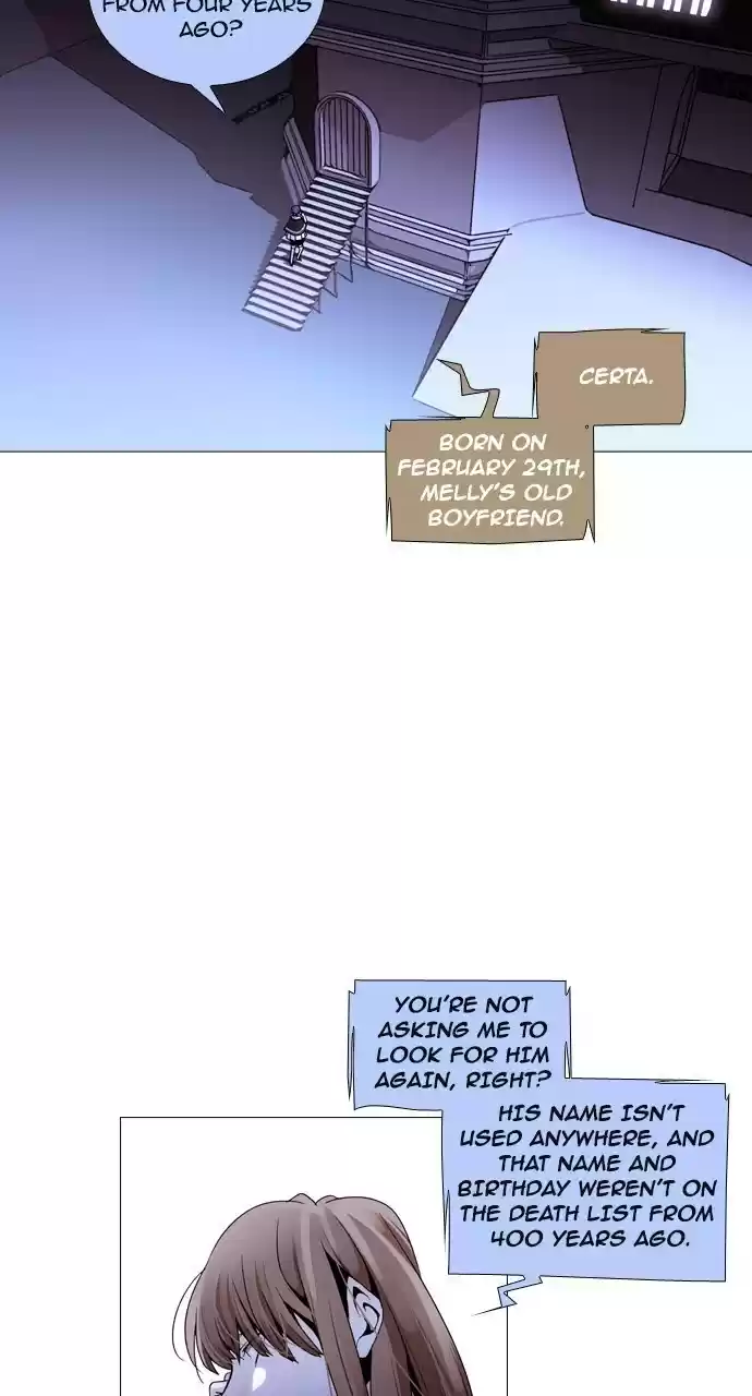 Trump (Ver1) Chapter 196