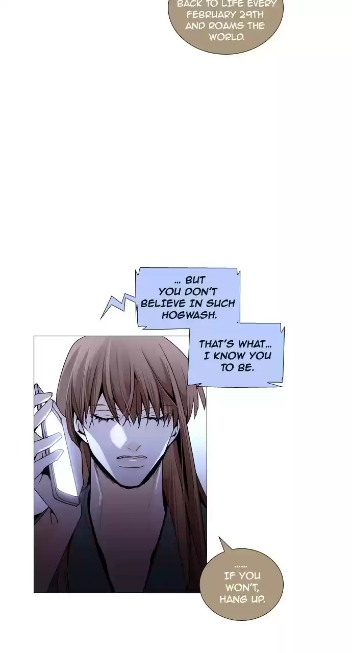 Trump (Ver1) Chapter 196