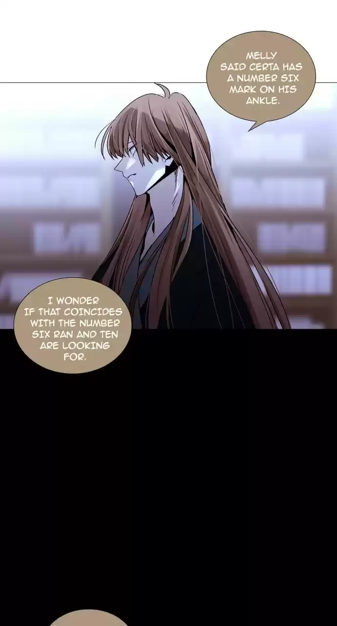 Trump (Ver1) Chapter 196