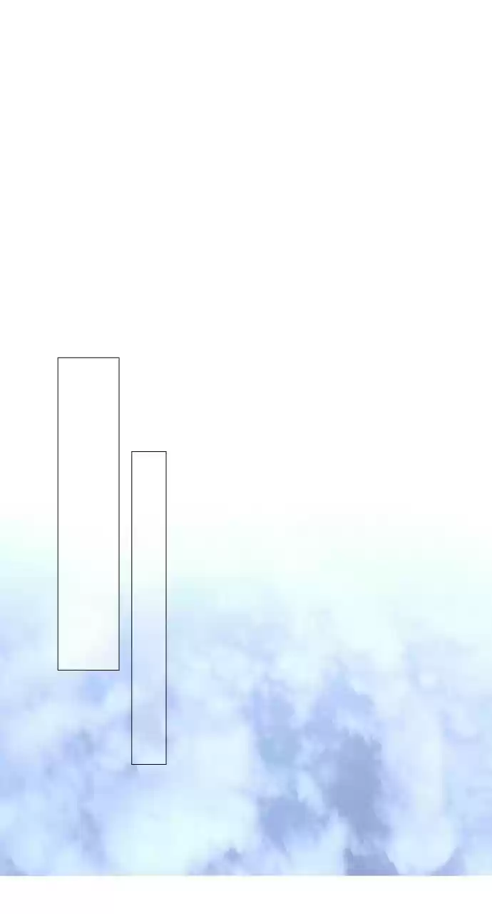 Trump (Ver1) Chapter 196