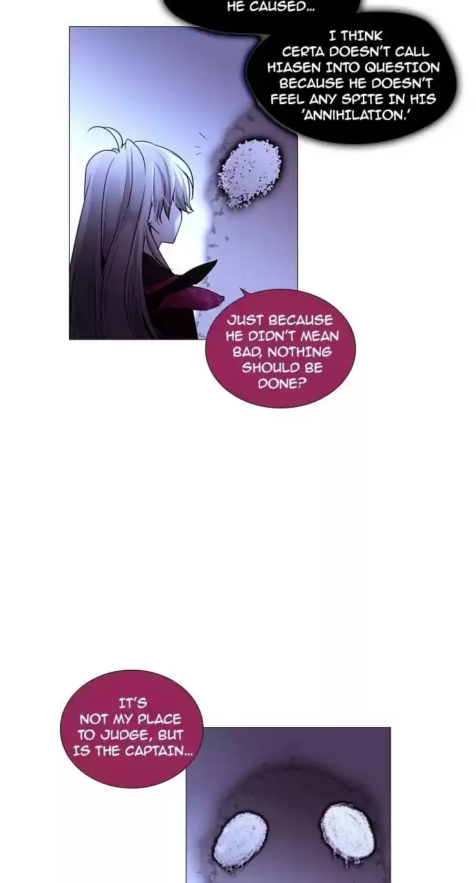 Trump (Ver1) Chapter 196