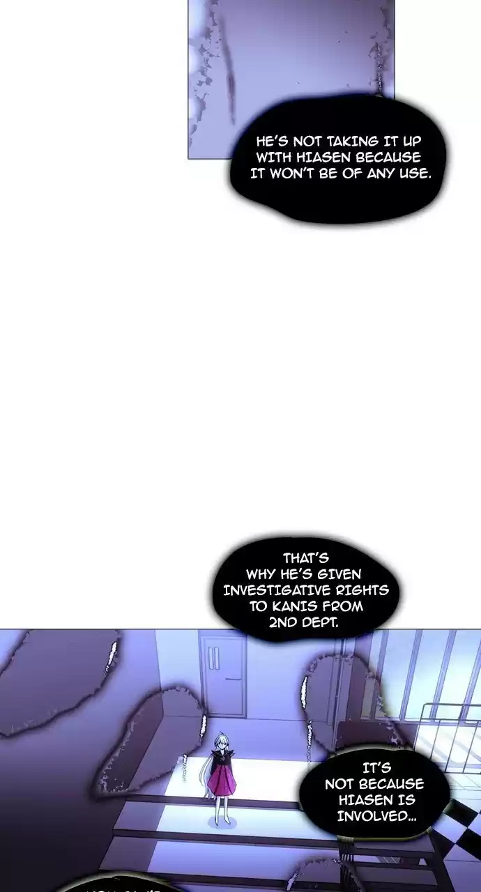 Trump (Ver1) Chapter 196