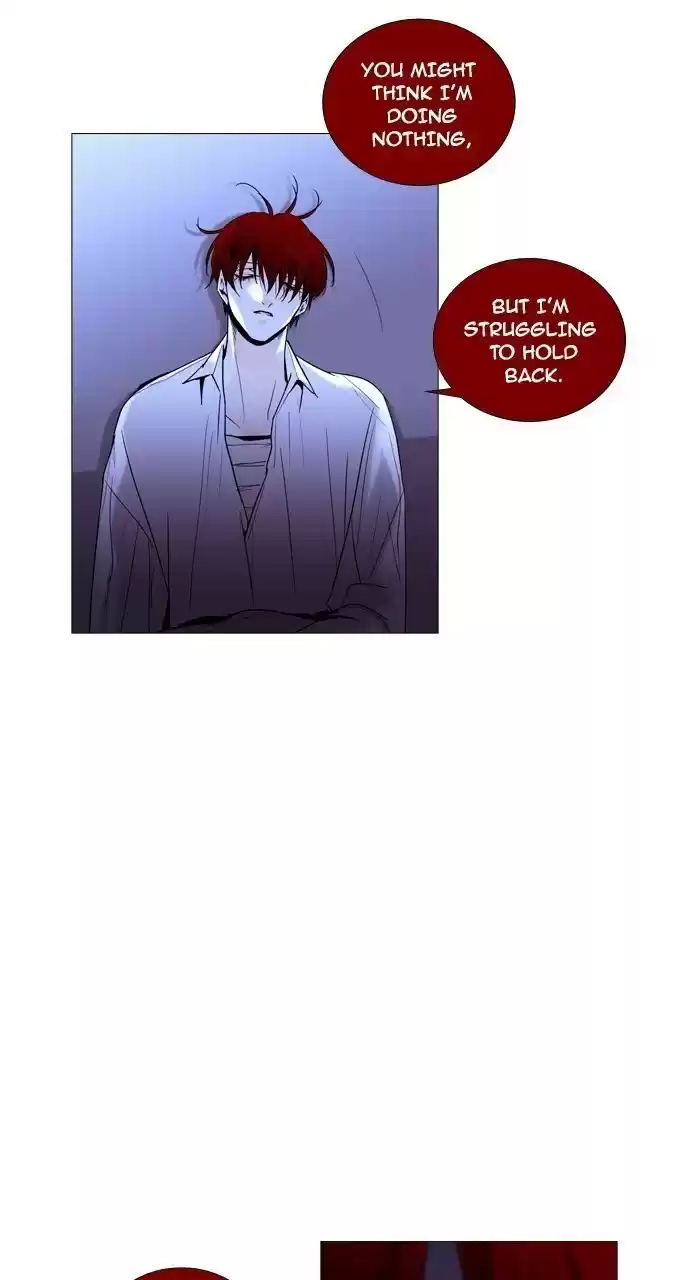 Trump (Ver1) Chapter 196