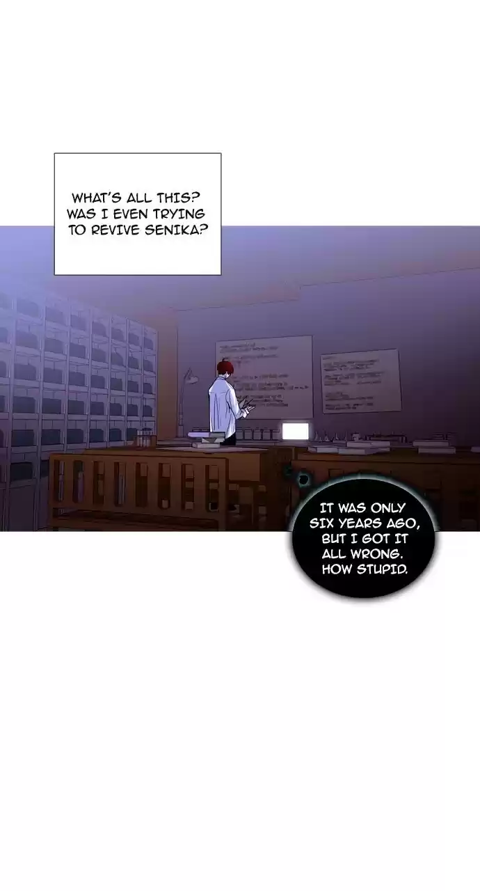 Trump (Ver1) Chapter 197