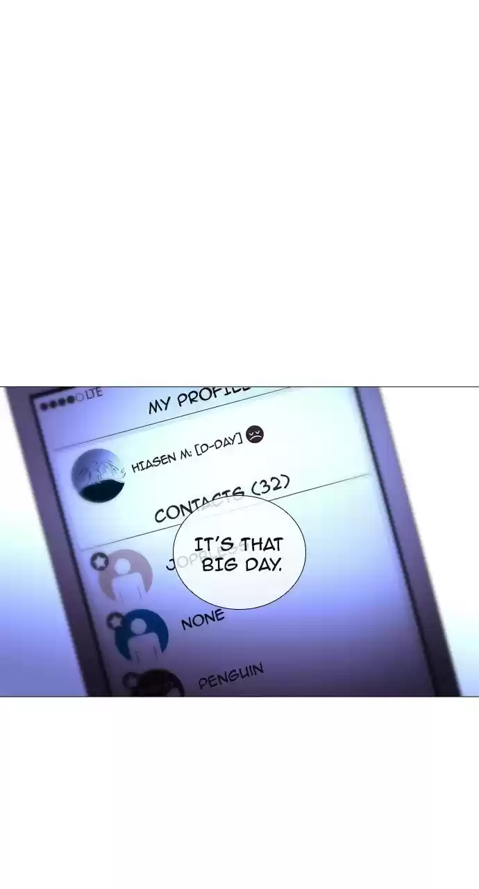 Trump (Ver1) Chapter 197