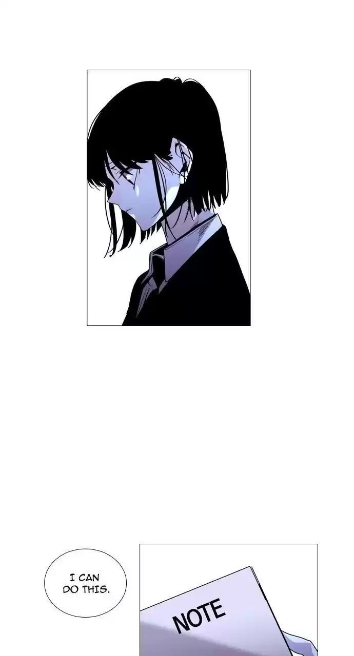 Trump (Ver1) Chapter 197