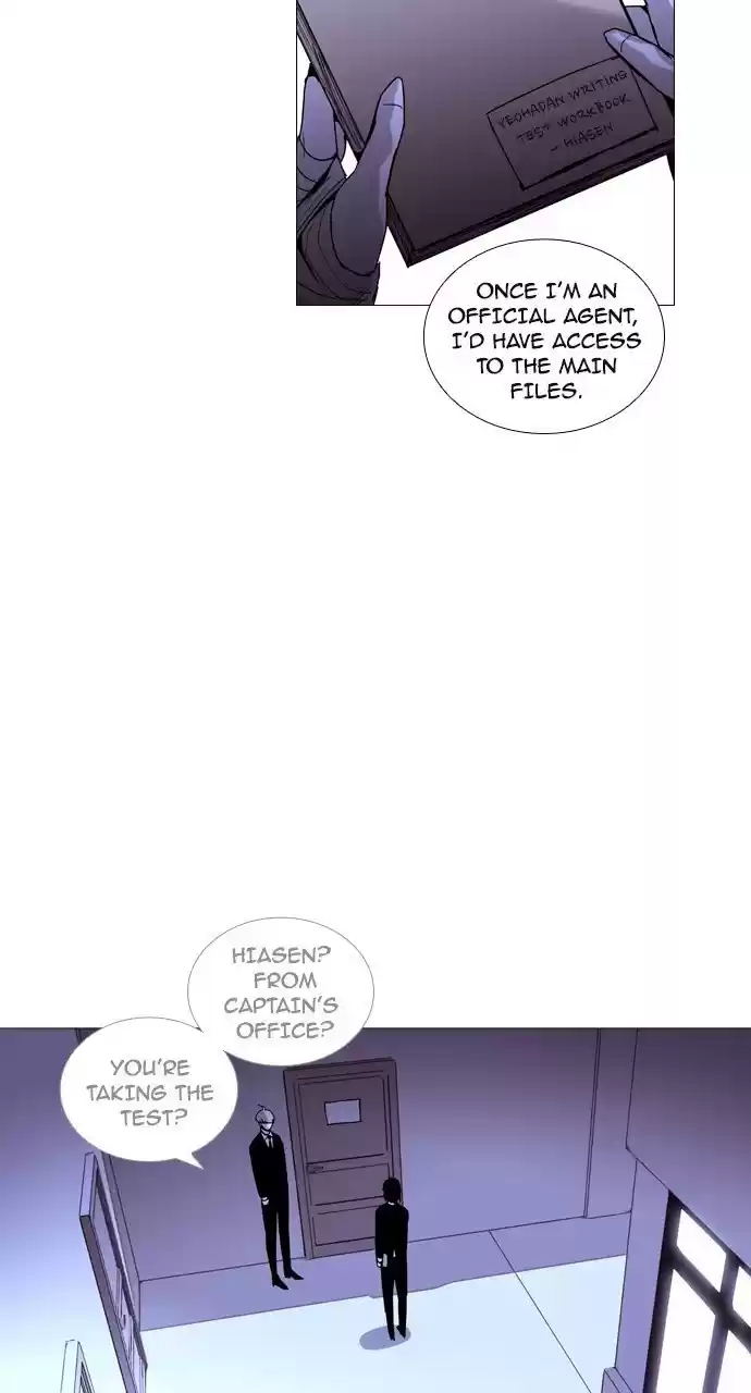 Trump (Ver1) Chapter 197