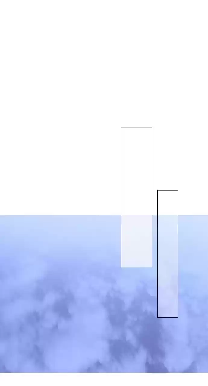 Trump (Ver1) Chapter 197