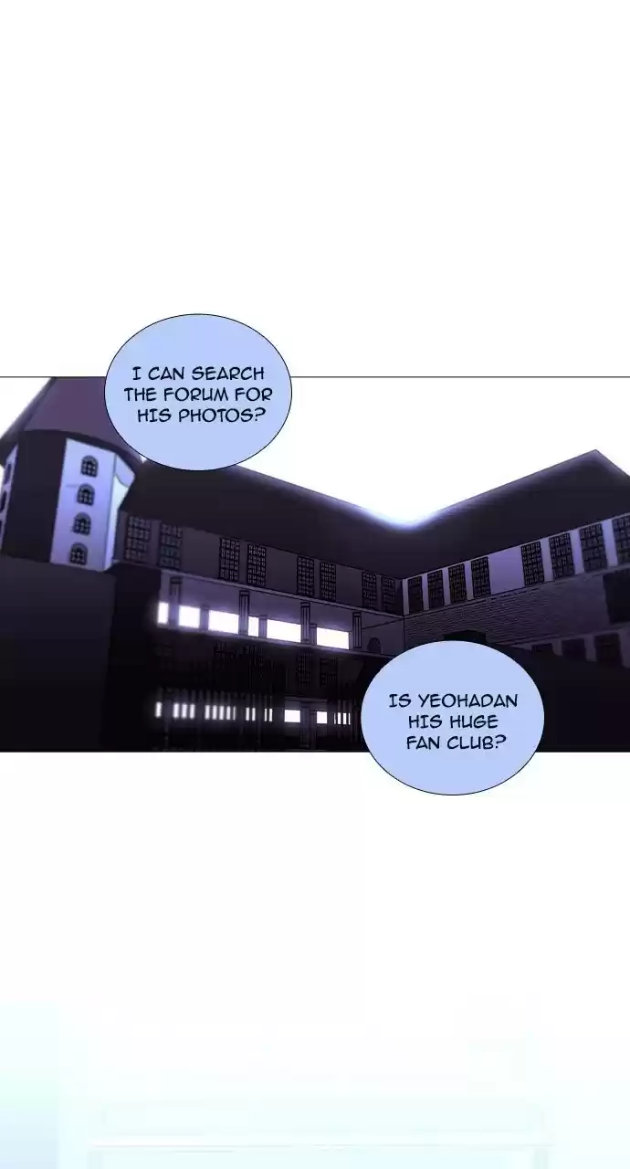 Trump (Ver1) Chapter 197