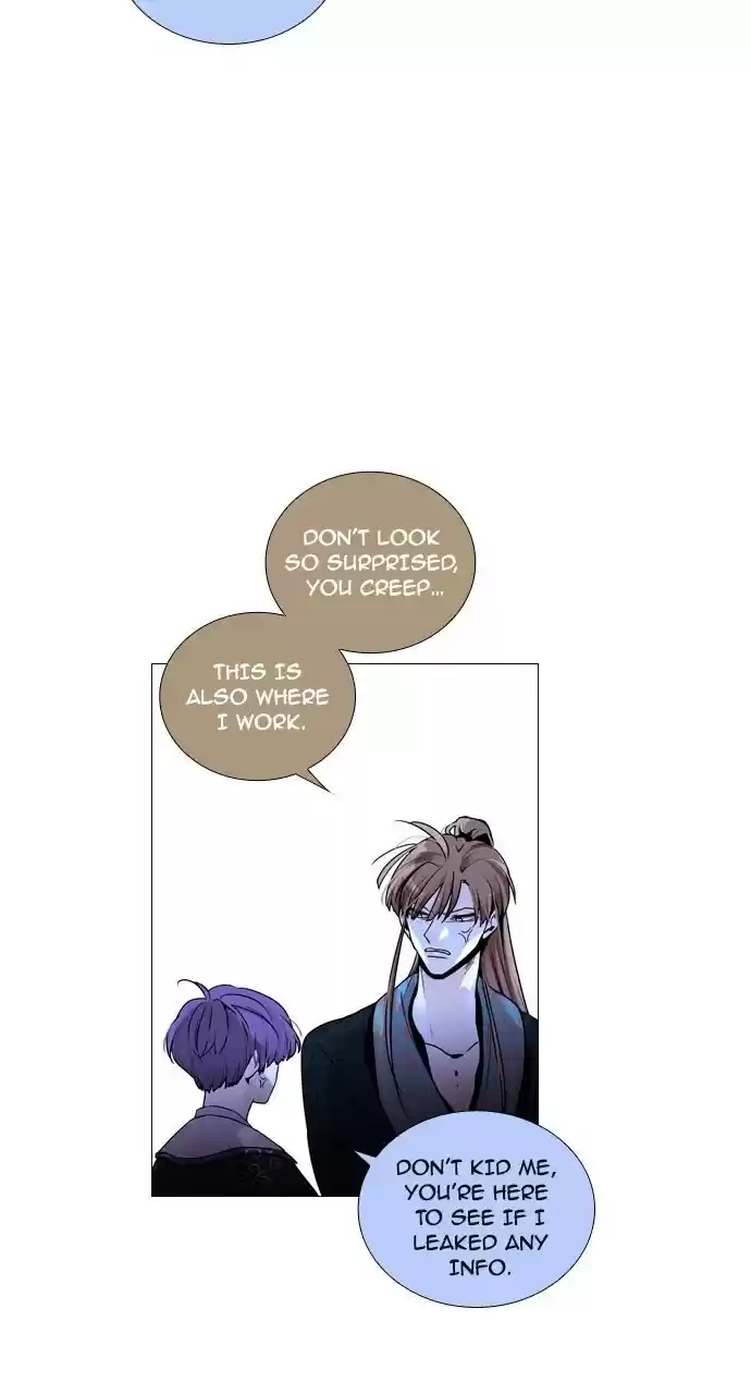 Trump (Ver1) Chapter 197