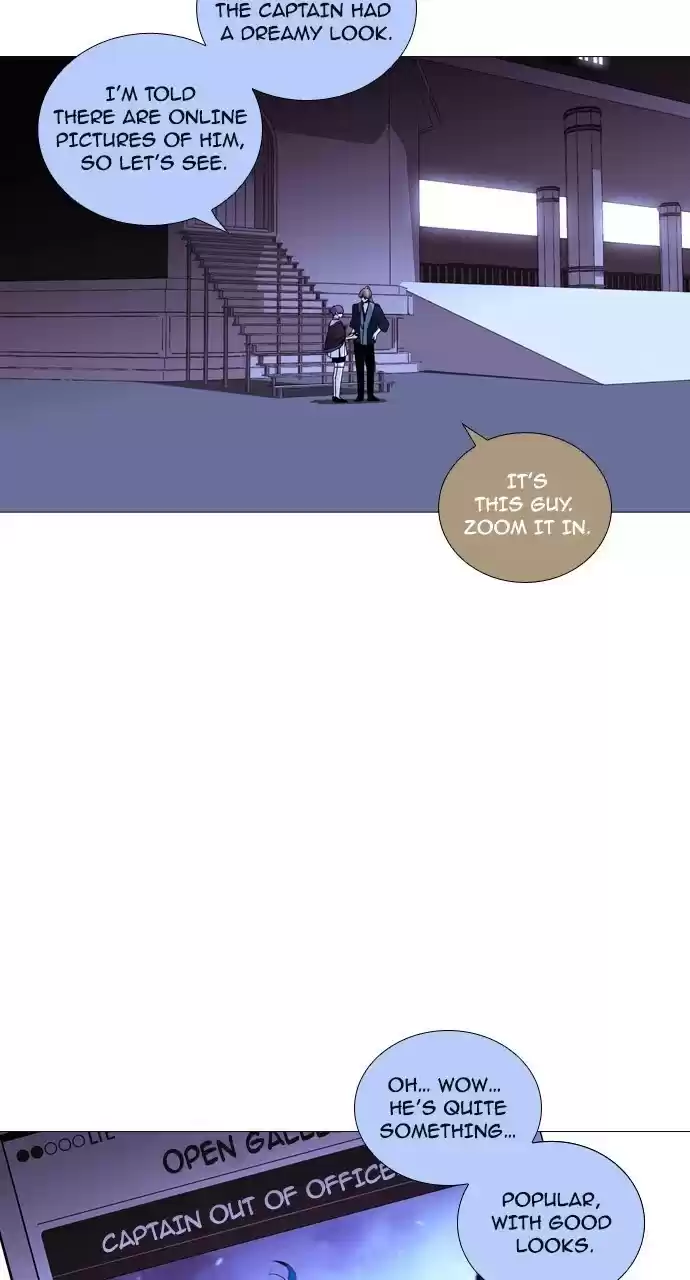 Trump (Ver1) Chapter 197