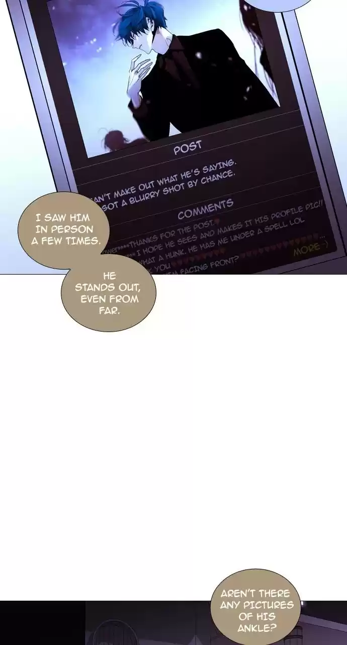 Trump (Ver1) Chapter 197